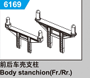 JJRC C8805 Standard Parts