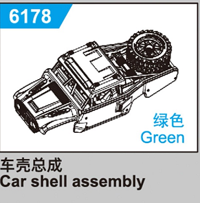 JJRC C8805 Standard Parts