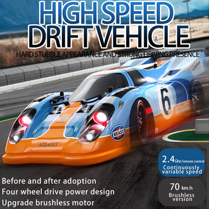 ZLL SG918 RC Car 4WD Carbon Brush 70km/h High Speed 1∶16 Full Scale Drift Car
