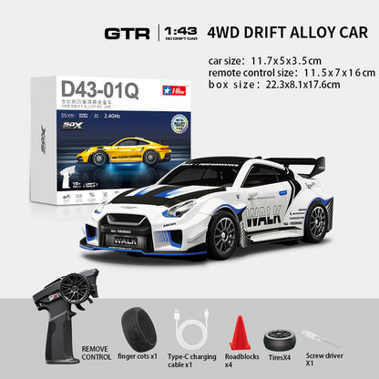 Included accessories and spare parts of Hstar D43-02Q GTR mini drift car