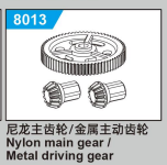 JJRC C8810 Standard Parts