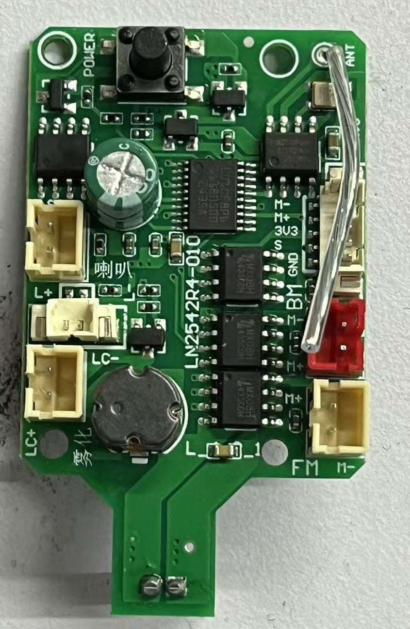 JJRC C8836 Standard Parts
