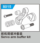 JJRC C8810 Standard Parts