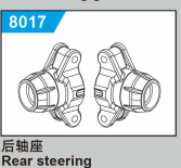 JJRC C8810 Standard Parts