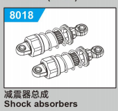 JJRC C8810 Standard Parts