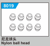 JJRC C8810 Standard Parts