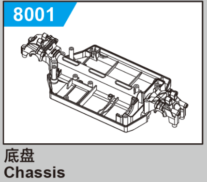 JJRC C8810 Standard Parts