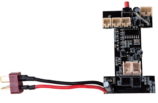 JJRC C8830 Standard Parts