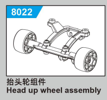 JJRC C8810 Standard Parts