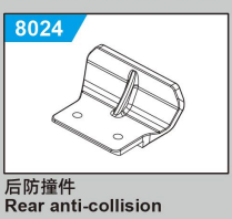 JJRC C8810 Standard Parts