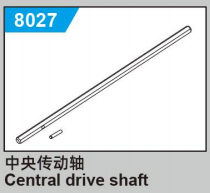 JJRC C8810 Standard Parts
