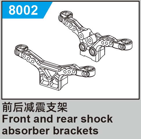 JJRC C8810 Standard Parts