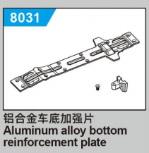 JJRC C8810 Standard Parts