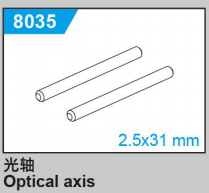 JJRC C8810 Standard Parts