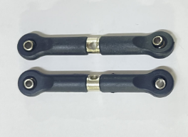 JJRC Q130C Standard Parts