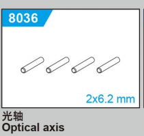 JJRC C8810 Standard Parts