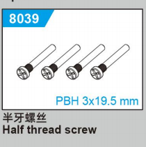 JJRC C8810 Standard Parts