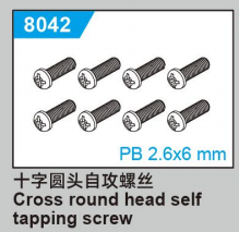 JJRC C8810 Standard Parts