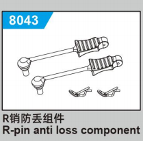 JJRC C8810 Standard Parts
