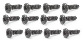 JJRC C8828 Standard Parts