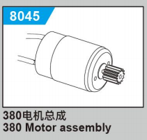 JJRC C8810 Standard Parts