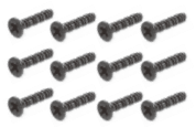 JJRC C8828 Standard Parts