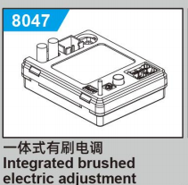 JJRC C8810 Standard Parts