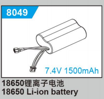 JJRC C8810 Standard Parts