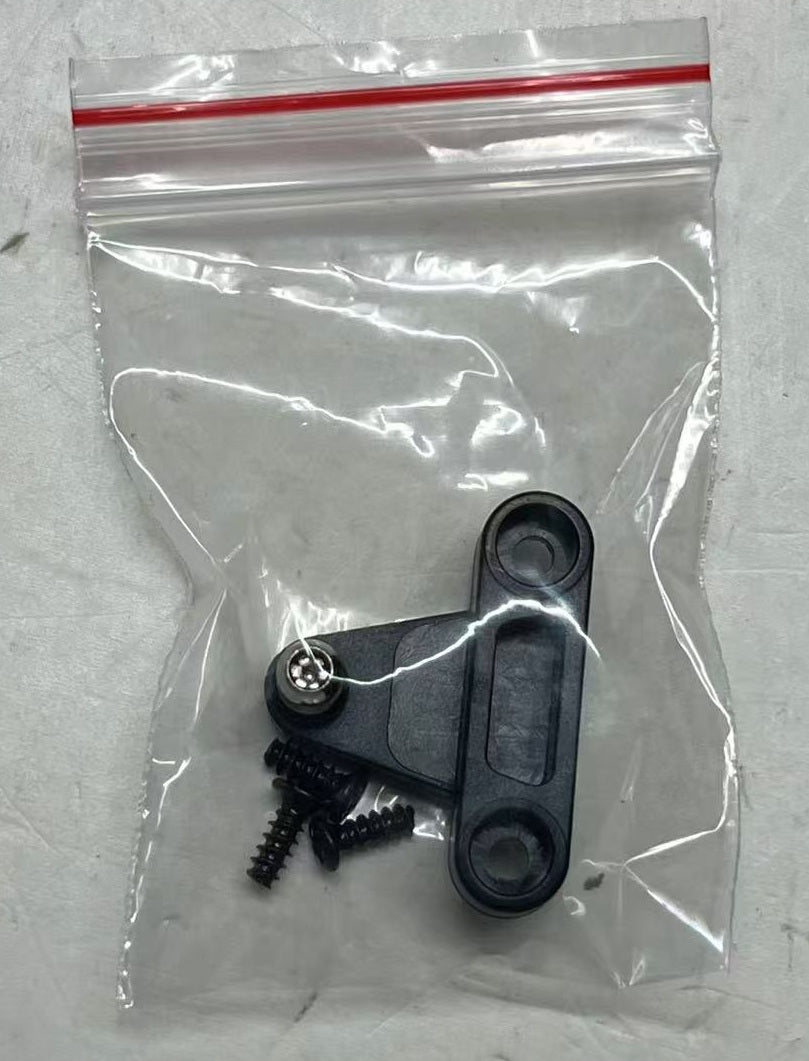 JJRC C8836 Standard Parts