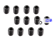 JJRC C8828 Standard Parts