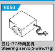 JJRC C8810 Standard Parts