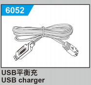 JJRC C8810 Standard Parts