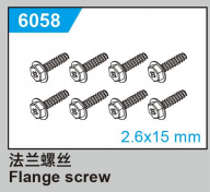 JJRC C8810 Standard Parts