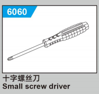 JJRC C8810 Standard Parts