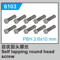 JJRC C8810 Standard Parts