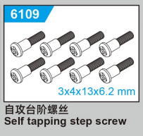 JJRC C8810 Standard Parts