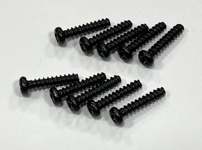 JJRC C8821 Standard Parts