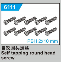 JJRC C8810 Standard Parts