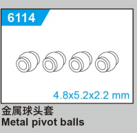 JJRC C8810 Standard Parts