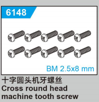 JJRC C8810 Standard Parts