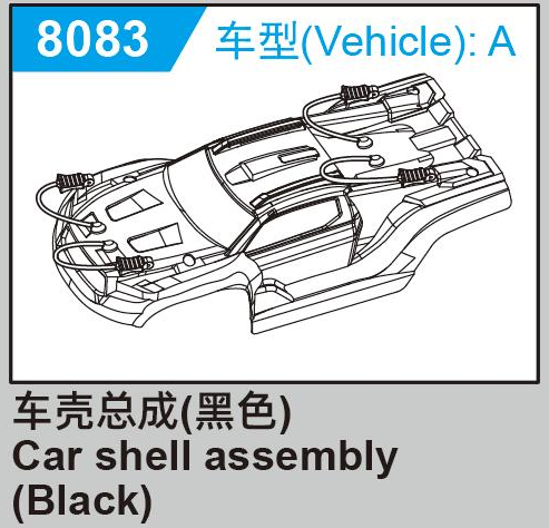 JJRC C8810 Standard Parts