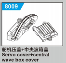 JJRC C8810 Standard Parts